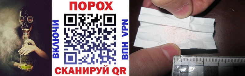 Купить  Венёв  АМФЕТАМИН 98% 