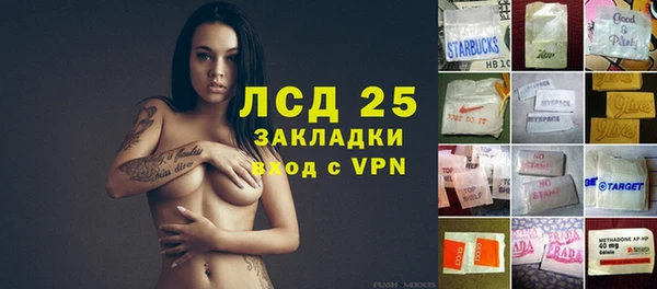 наркотики Заволжье