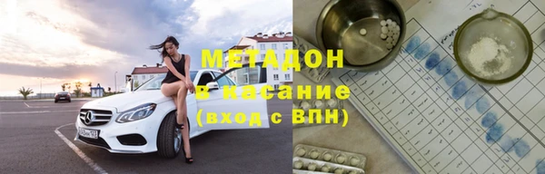 спиды Ельня