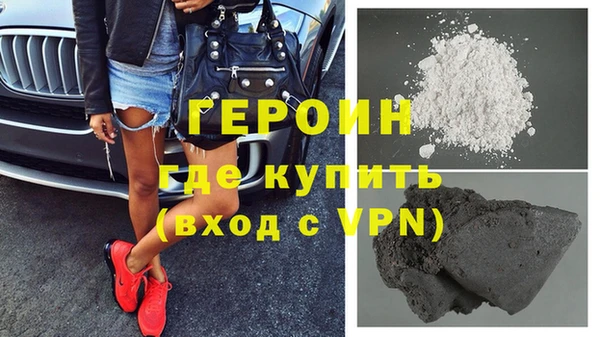 мяу мяу мука Заводоуковск