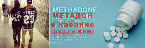 мдпв Елабуга