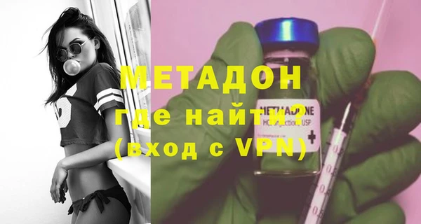 мдпв Елабуга