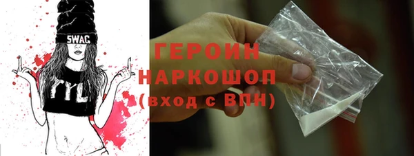 мдпв Елабуга