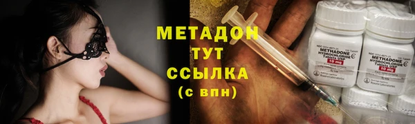 мдпв Елабуга