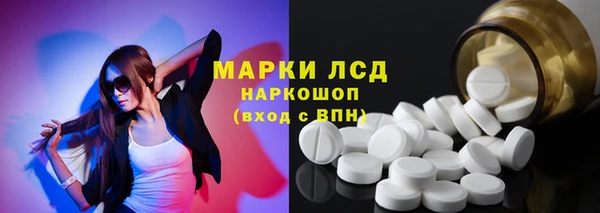 МДМА Елизово