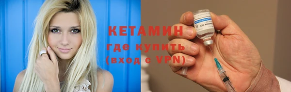 мдпв Елабуга