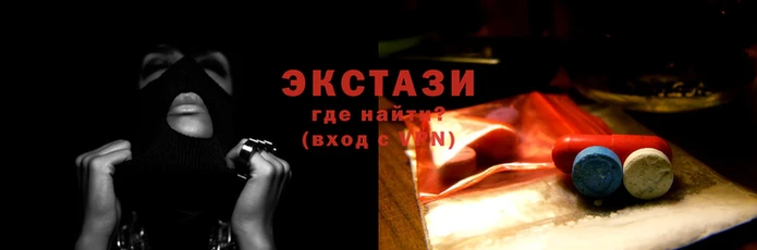 мдпв Елабуга