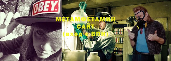 мдпв Елабуга