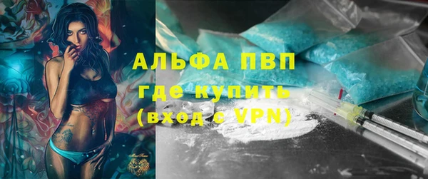 мяу мяу мука Заводоуковск