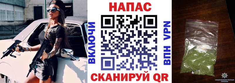 Купить закладки  Венёв  Каннабис MAZAR 